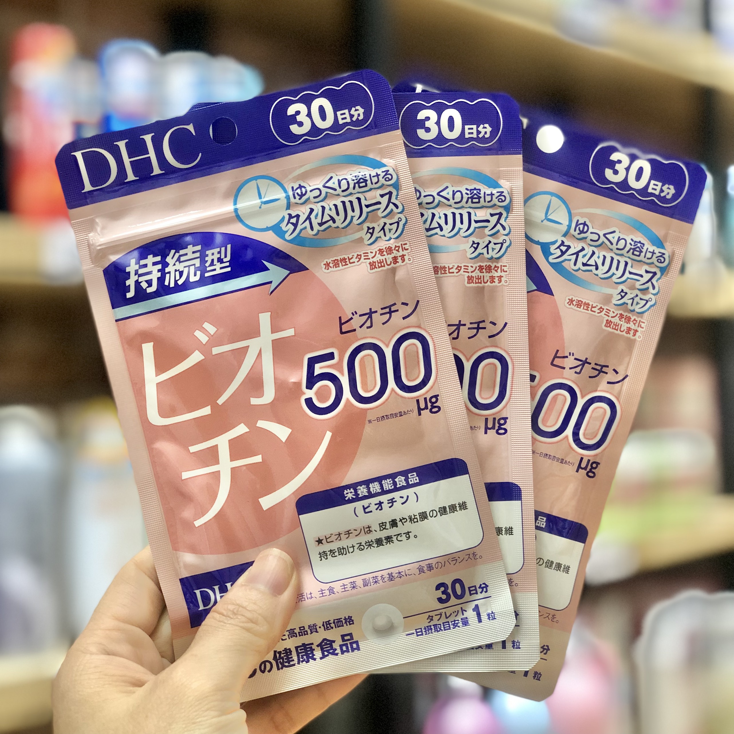 Viên Uống Mọc Tóc Biotin DHC Nhật Bản 30 Ngày