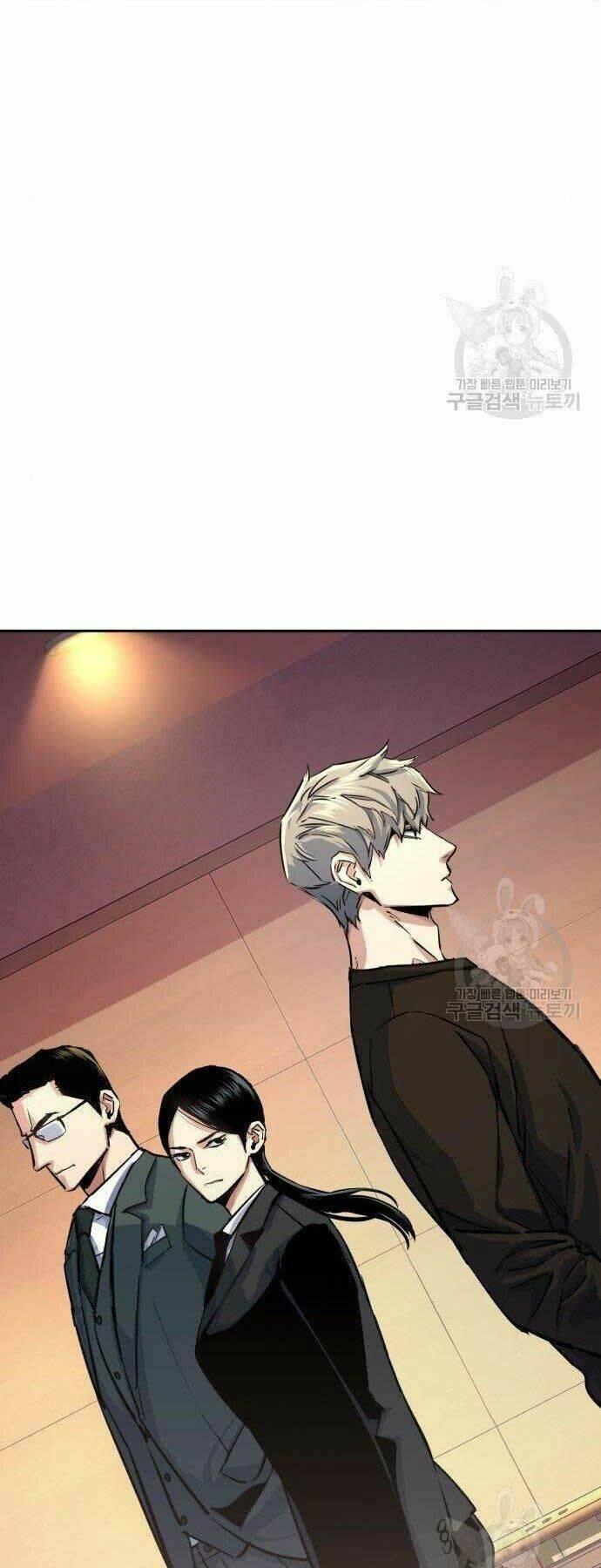 bạn học tôi là lính đánh thuê chapter 86 14