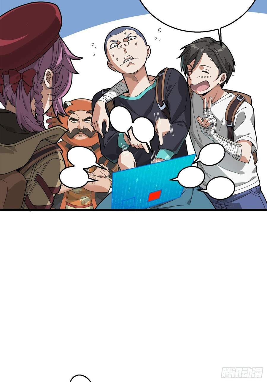 pubg luck rookie chapter 6 68