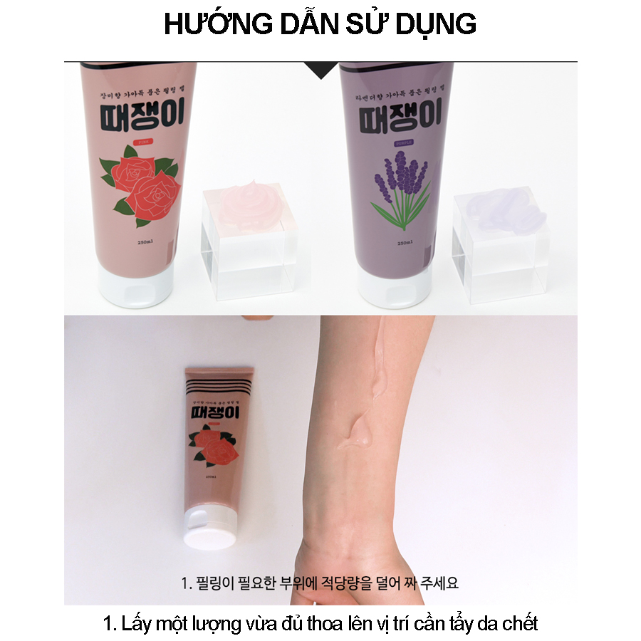 Gel tẩy tế bào chết body Tae Jaeng Yi Body Peeling Gel - Pink