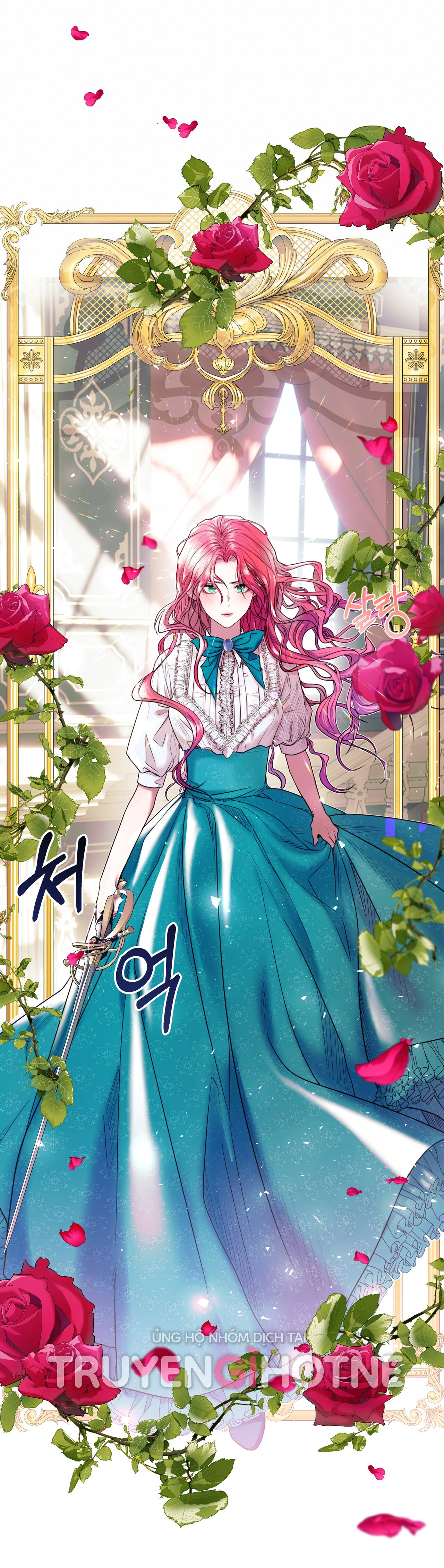 hợp đồng hôn nhân với hai người chồng chapter 1.2 4