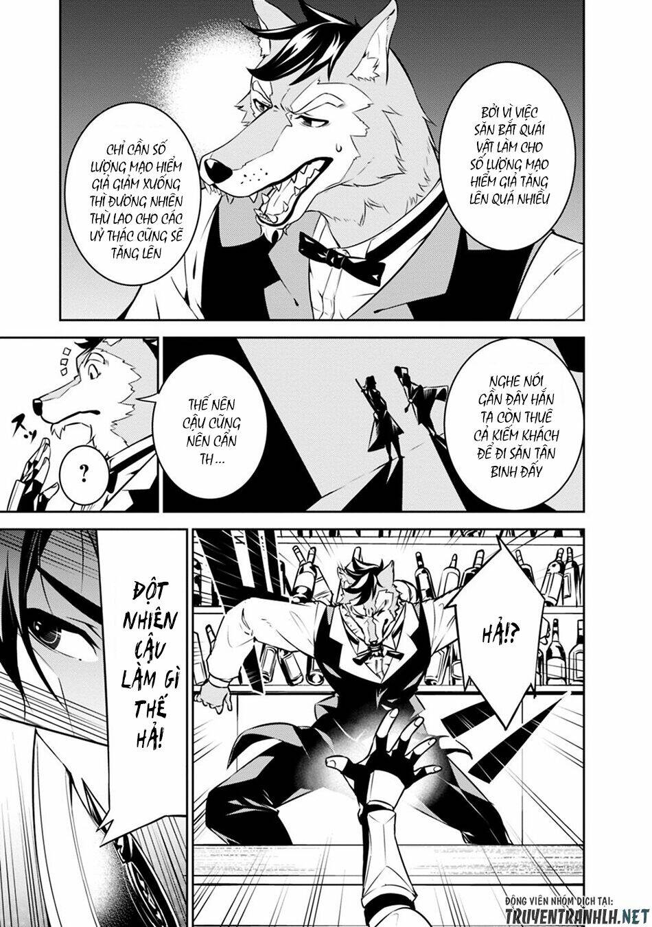 shijou saikyou no mahou kenshi, f rank boukensha ni tensei suru ~ kensei to matei, 2 tsu no zense om chapter 15 9