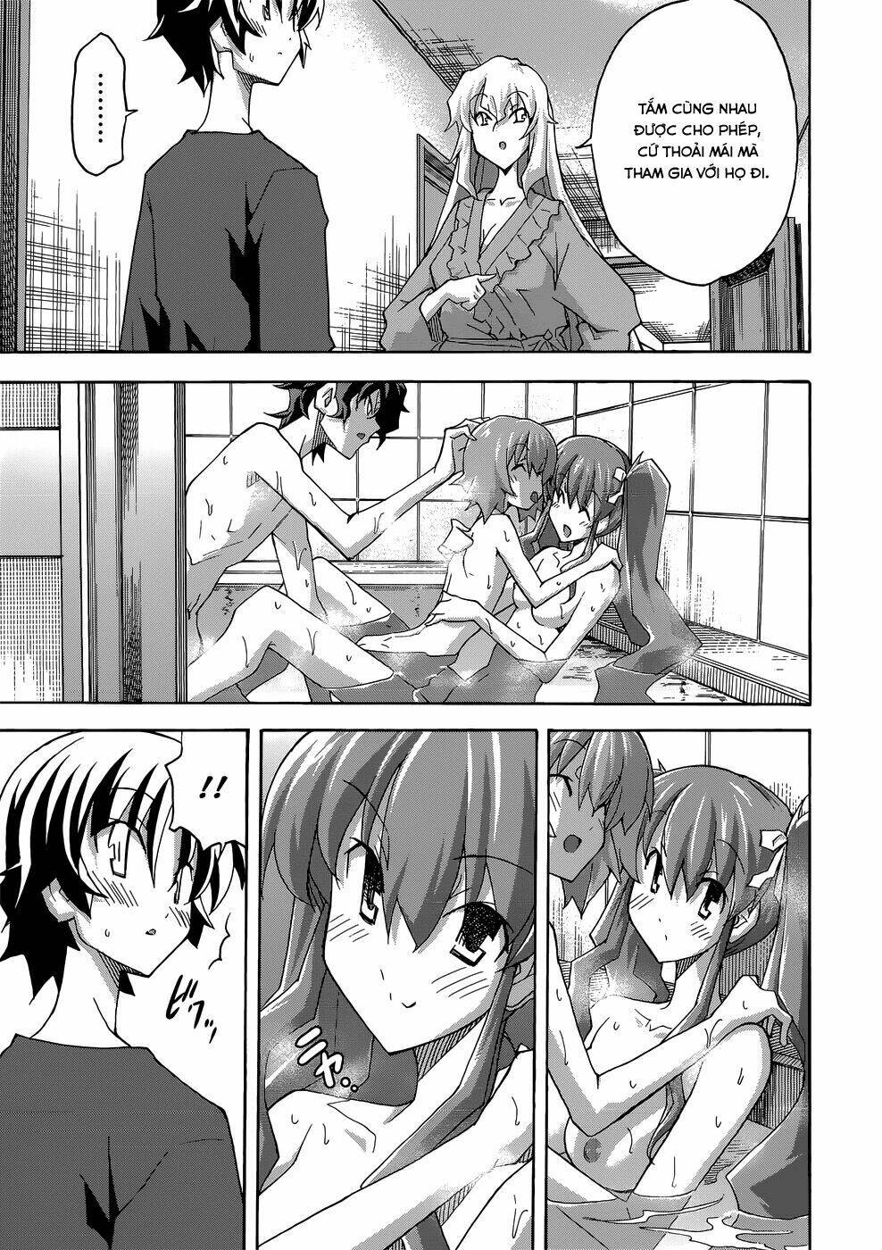 uwa koi chapter 25 13