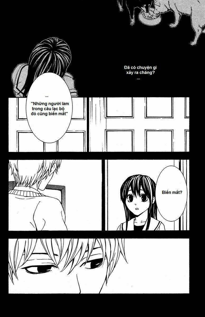 mayonaka no ariadone chapter 5 13