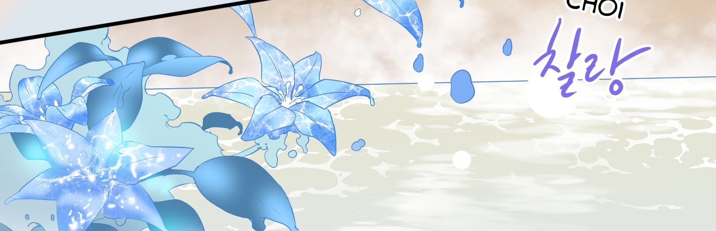 dear door chapter 114 146