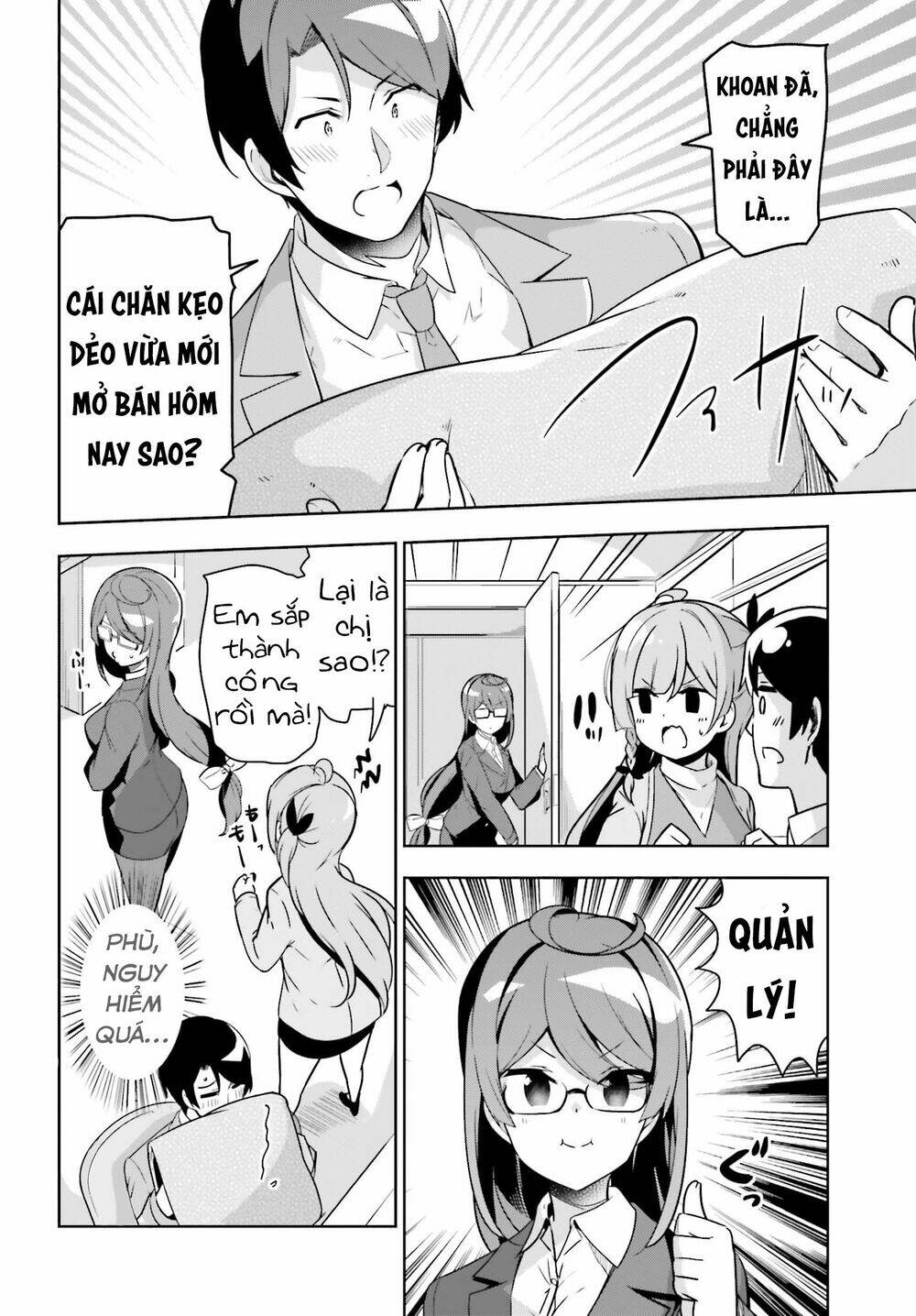 senpai! let's have an office romance chapter 9 6