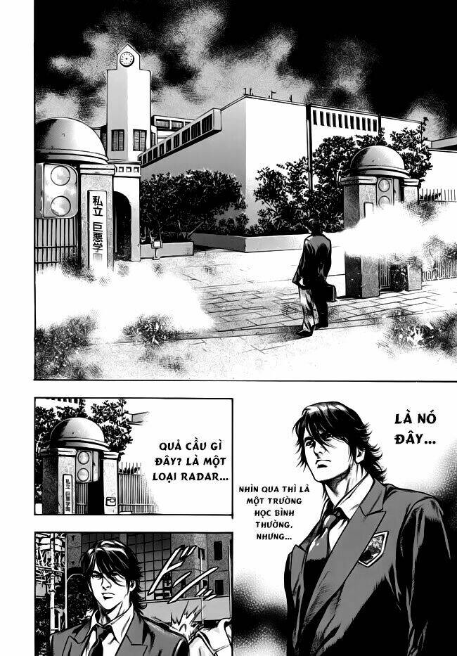 kyoaku gakuen chapter 1 15