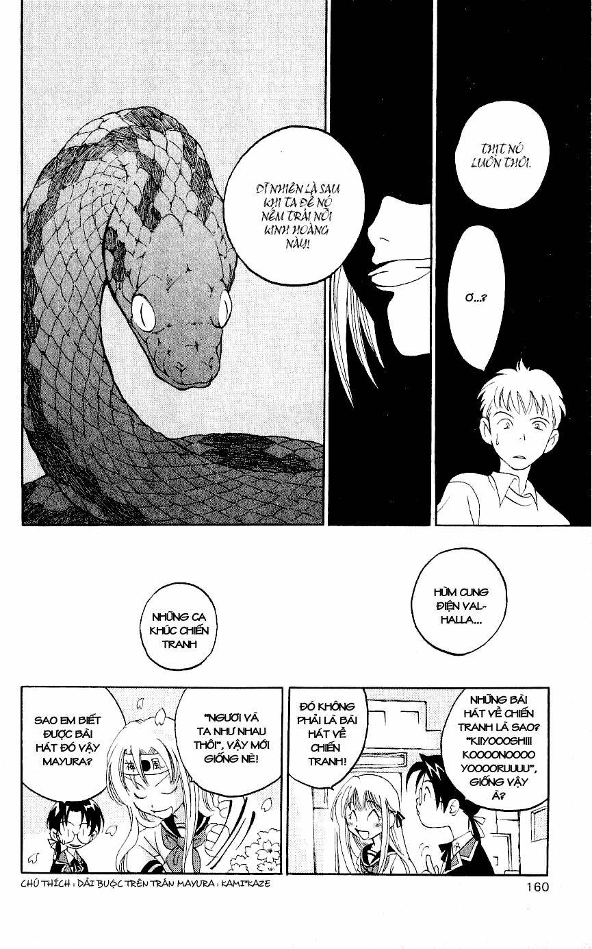 matantei loki chapter 4 21