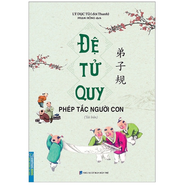 Sách - Combo 4 cuốn Phép tắc người con (tranh màu) +Tam tự kinh + Đệ tử quy + Thiên tự văn