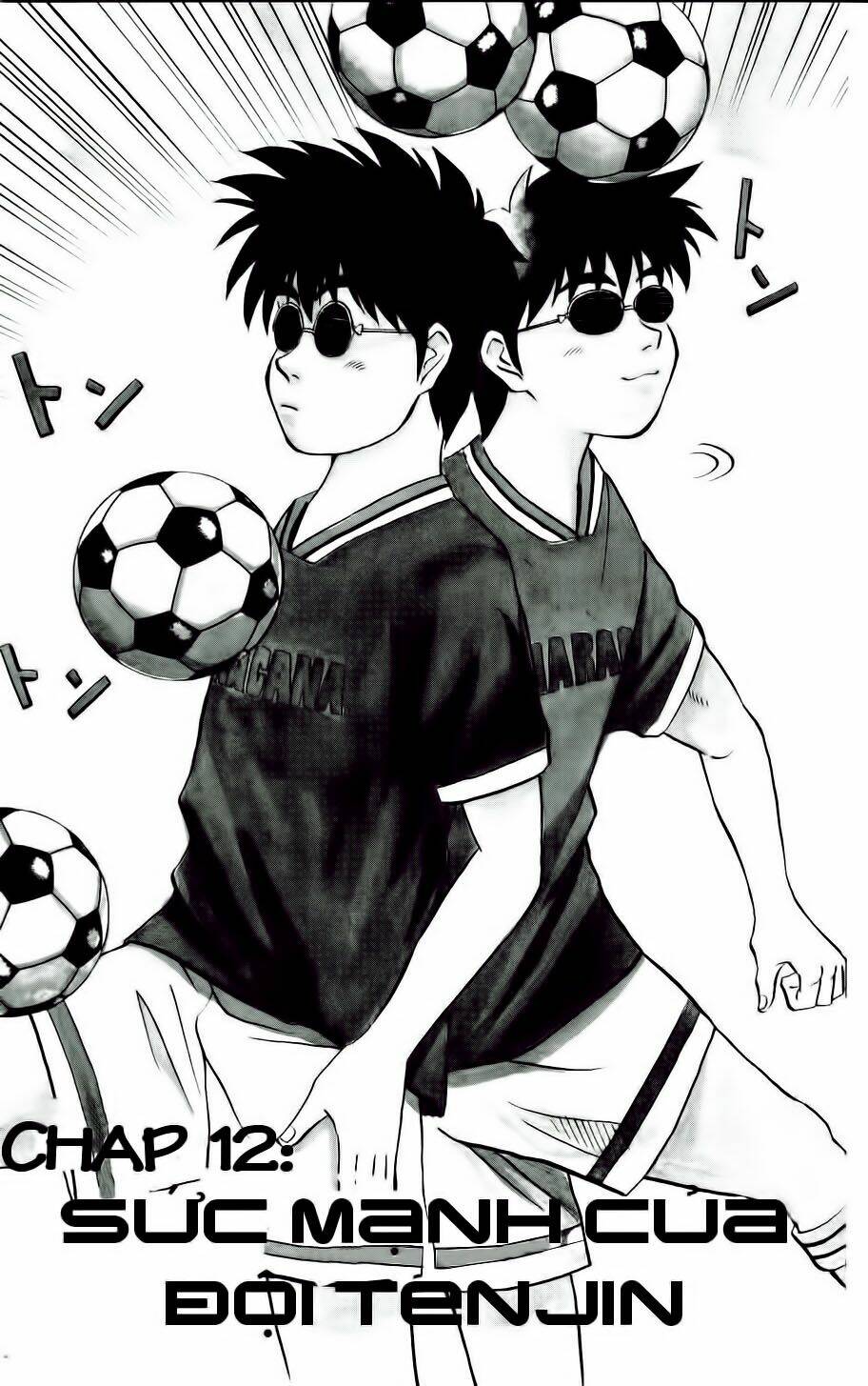 fantasista bản vip chapter 12 3