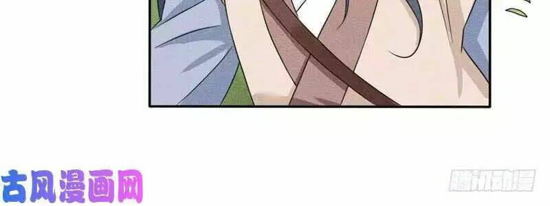 hoàng tử phu quân, ta nuôi ngươi a! chapter 6 25