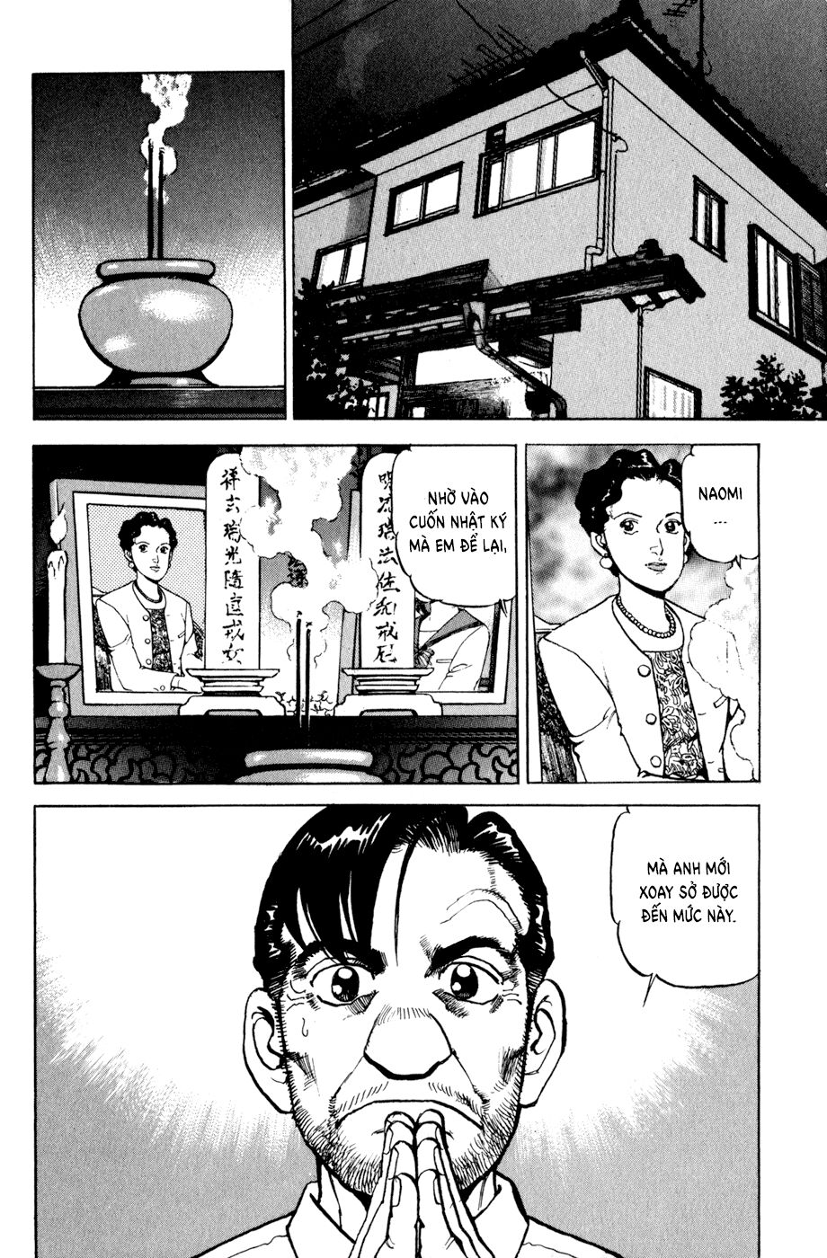 seizon life chapter 8 2