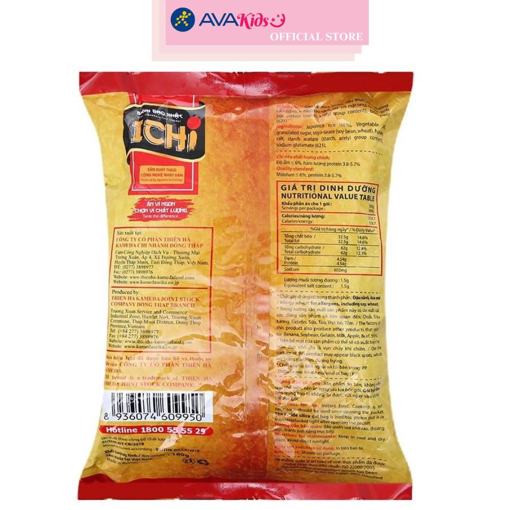 Bánh gạo Nhật Ichi vị Shouyu mật ong gói 180g (từ 1 tuổi)
