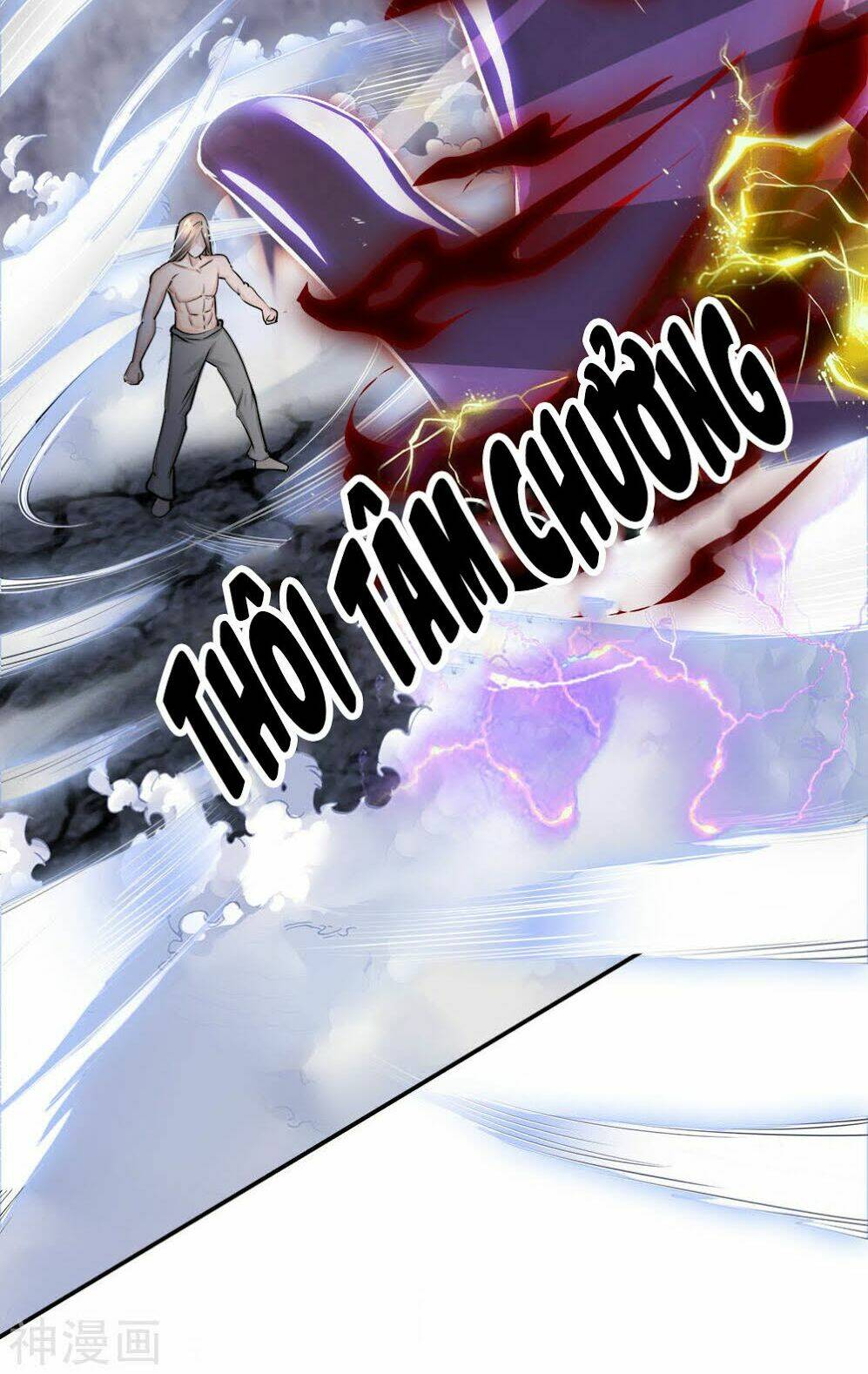 chí tôn hồng bao đại đế chapter 3 9