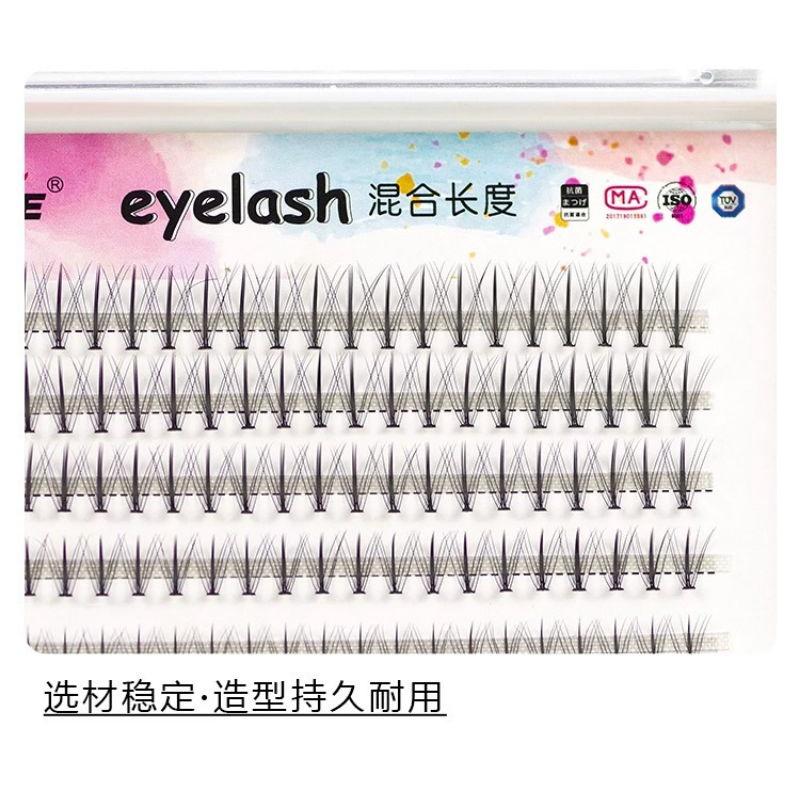 Mi nối dạng chùm katun sợi mi nhẹ mềm độ cong tuyệt vời. 1 khay đủ độ dài từ 8 đến 12mm