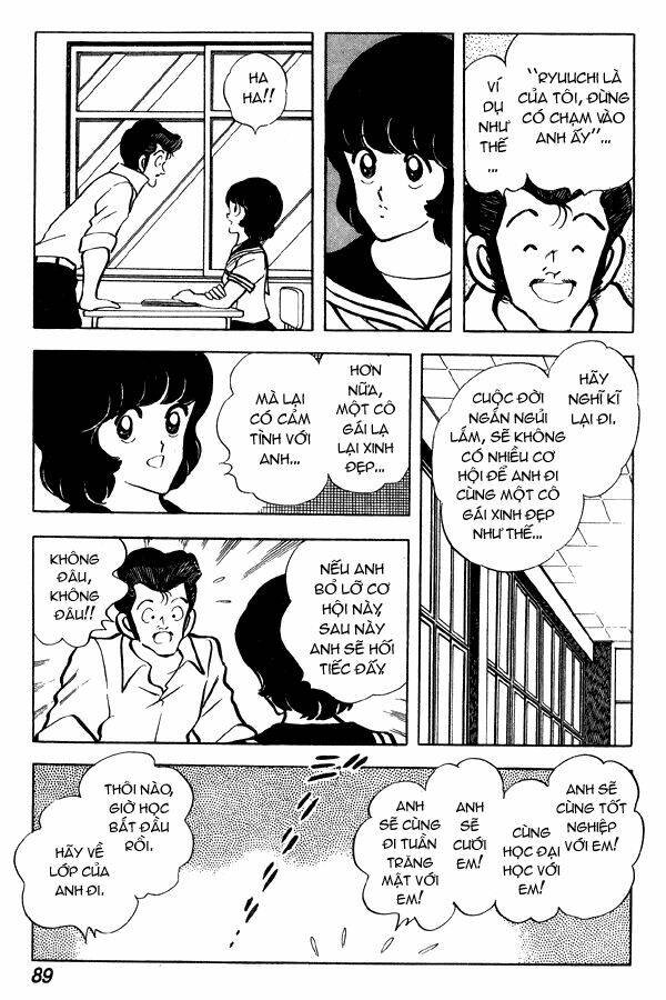 miyuki chapter 65 17