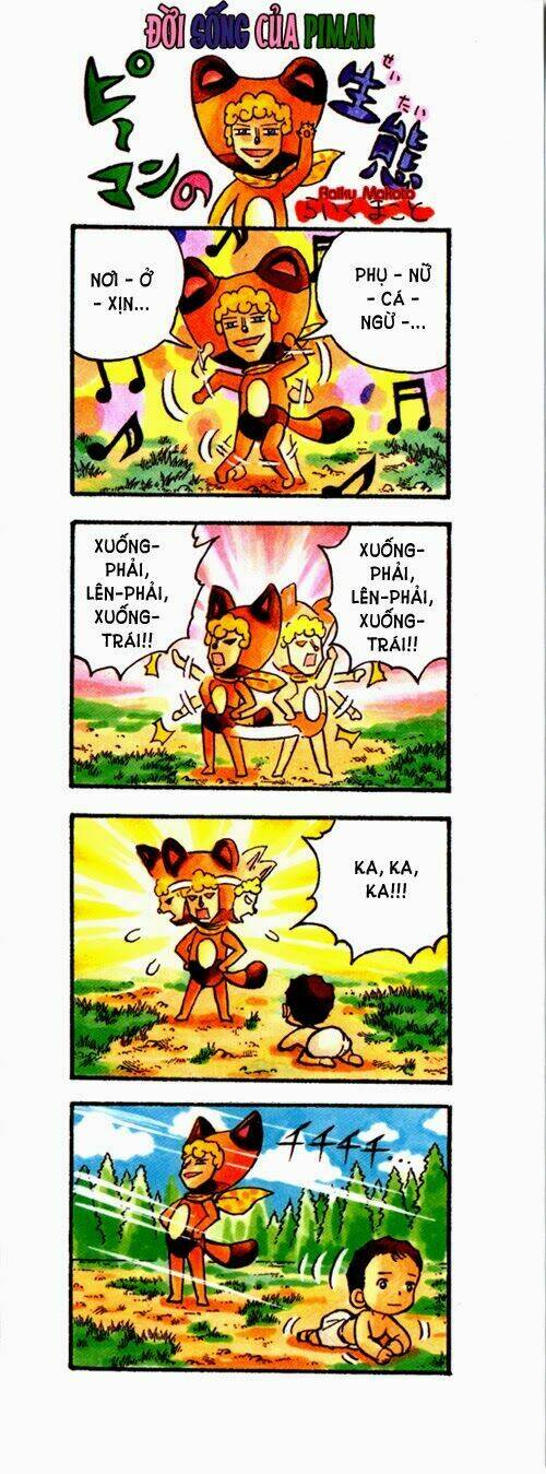 doubutsu no kuni chapter 1 4