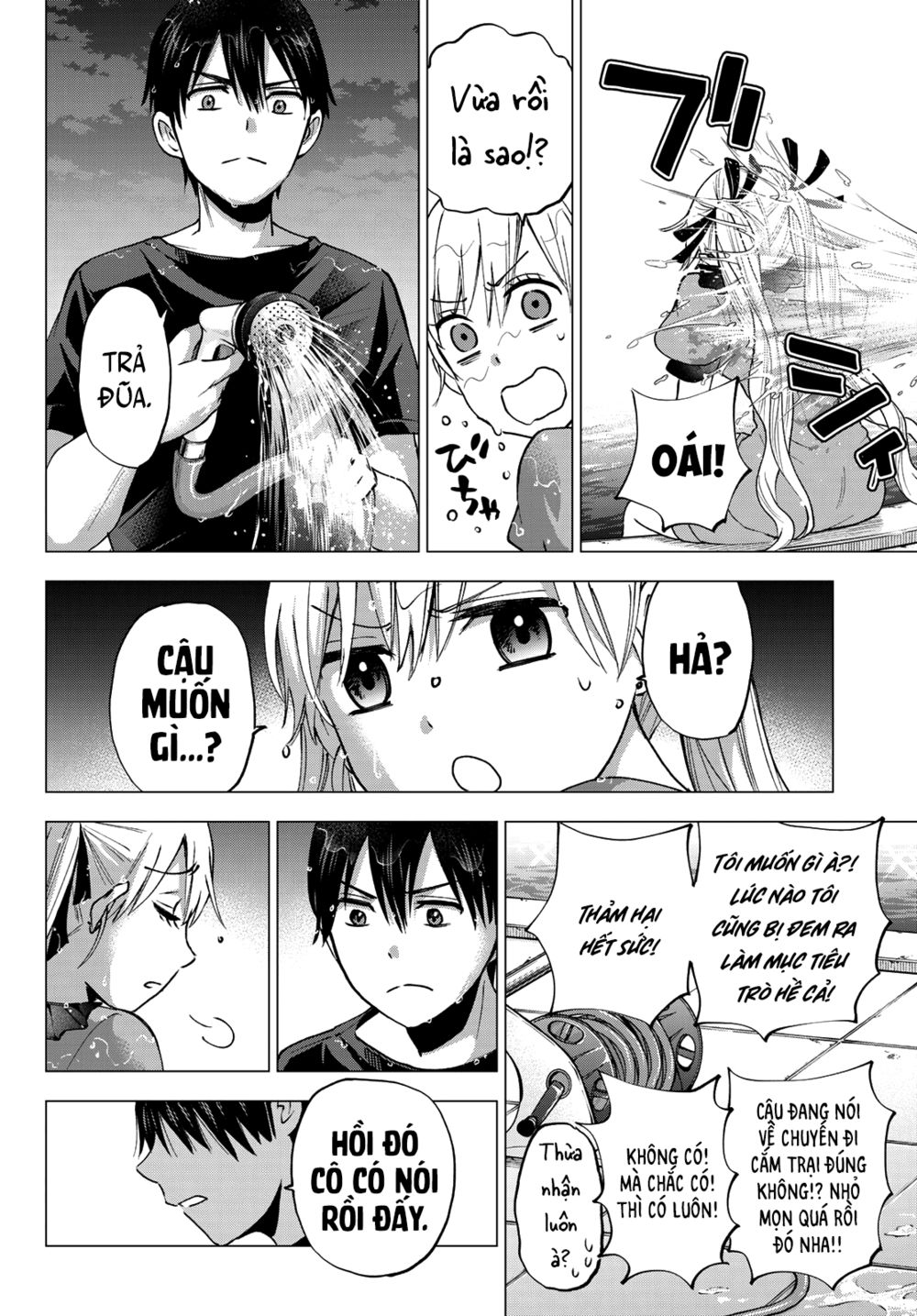 kakkou no iinazuke chapter 42 16