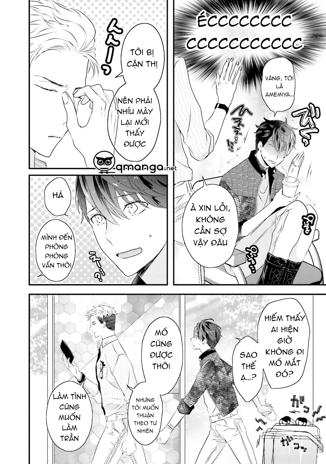 khoái cảm của trai tân chapter 1 9