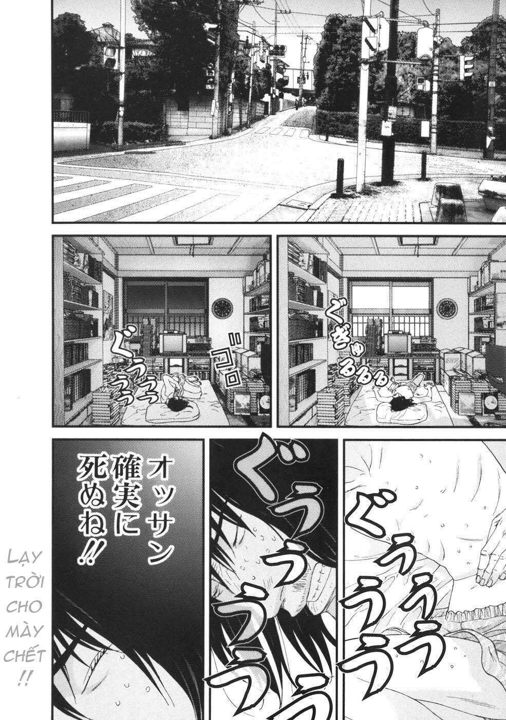 me-teru no kimochi chapter 27 12