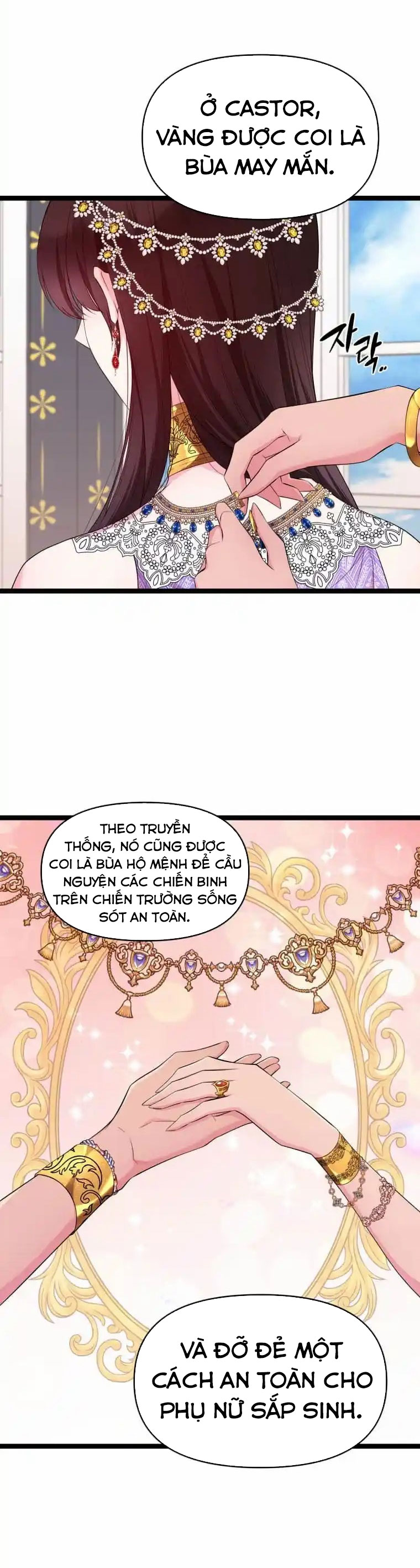 mãnh thú bệ hạ chapter 25 14