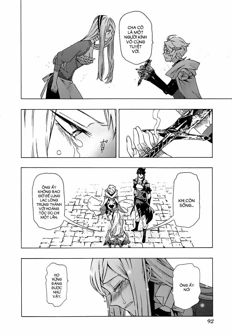 ryle to louis chapter 2 40