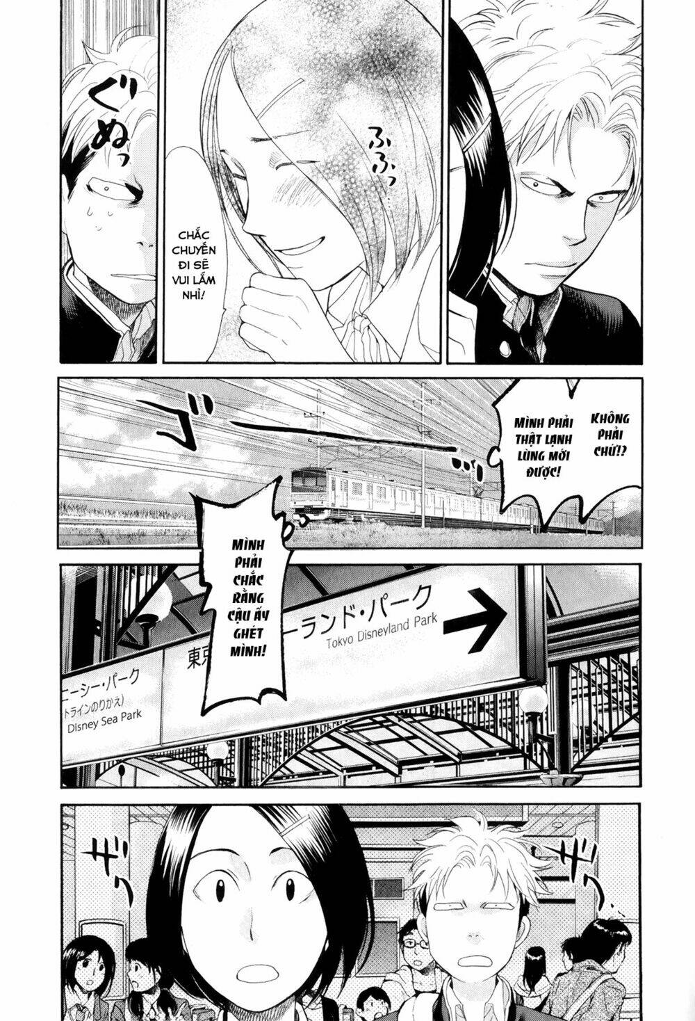 again!! chapter 69 12