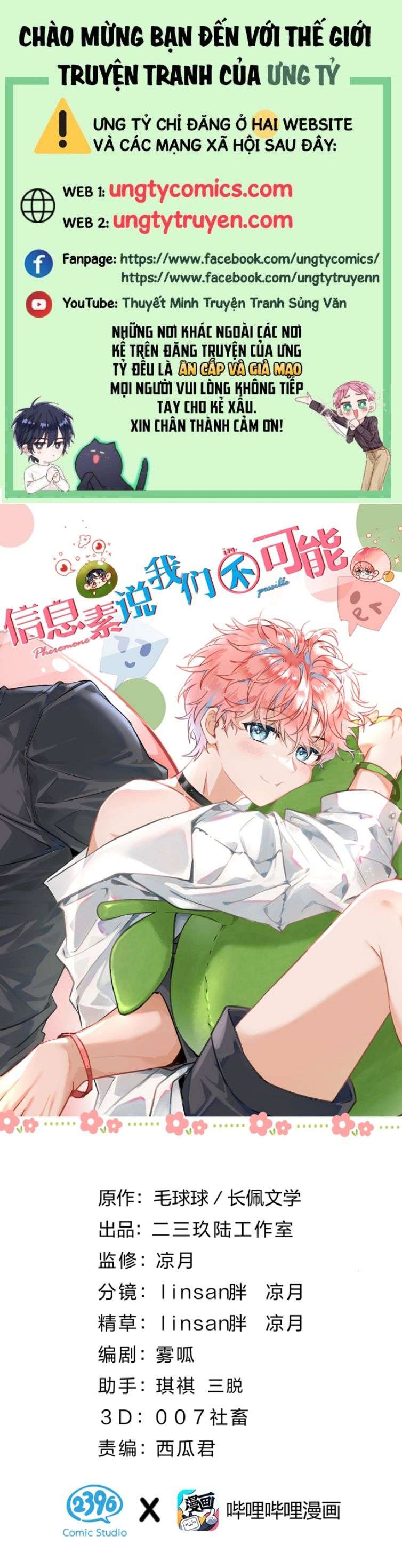 tín tức tố nói chúng ta không thể chapter 53 1