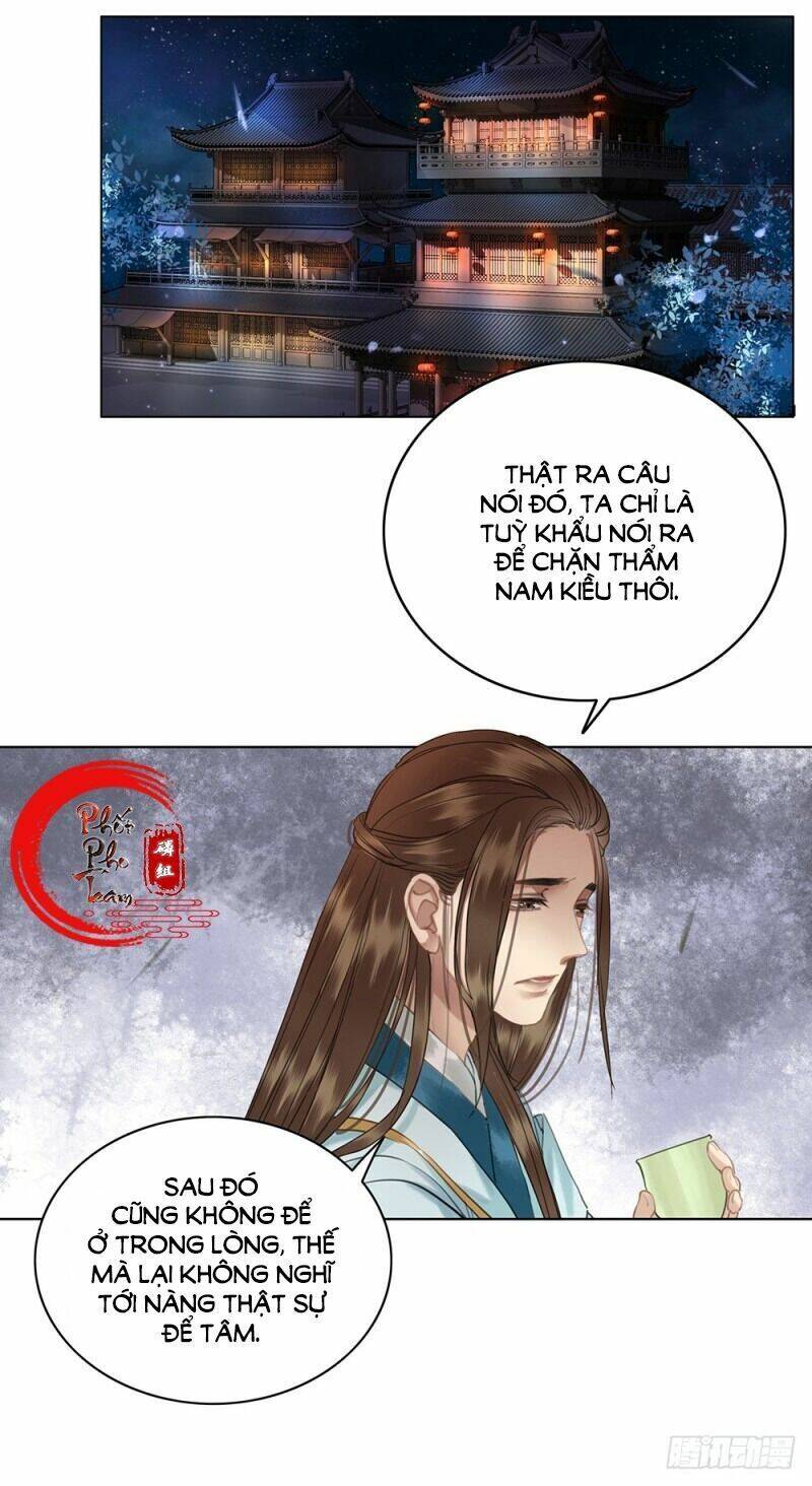 gay rồi! cái đó thành tinh rồi chapter 58 17