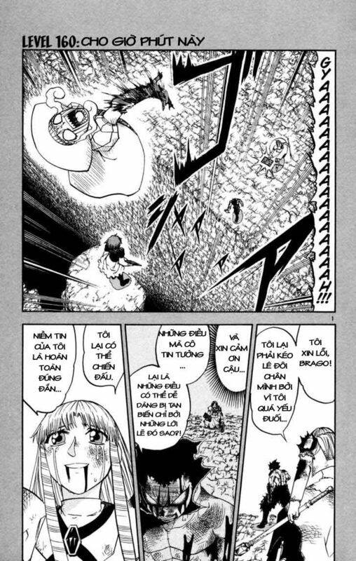 konjiki no gash!! chapter 160 1