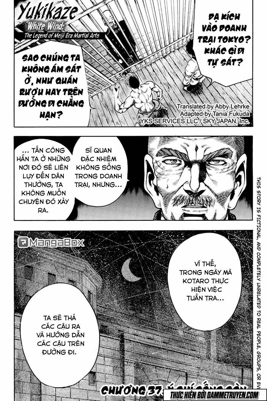 yukikaze chapter 37 2