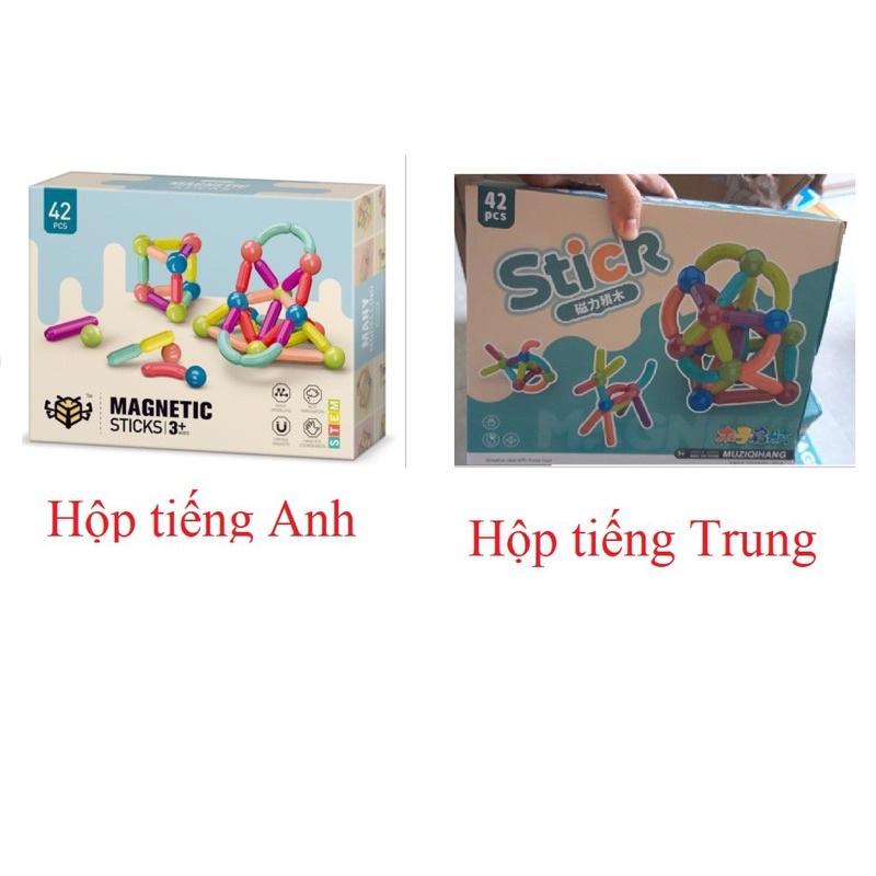 Bộ đồ chơi xếp hình lắp ghép nam châm từ tính 42 chi tiết hấp dẫn giành cho trẻ em