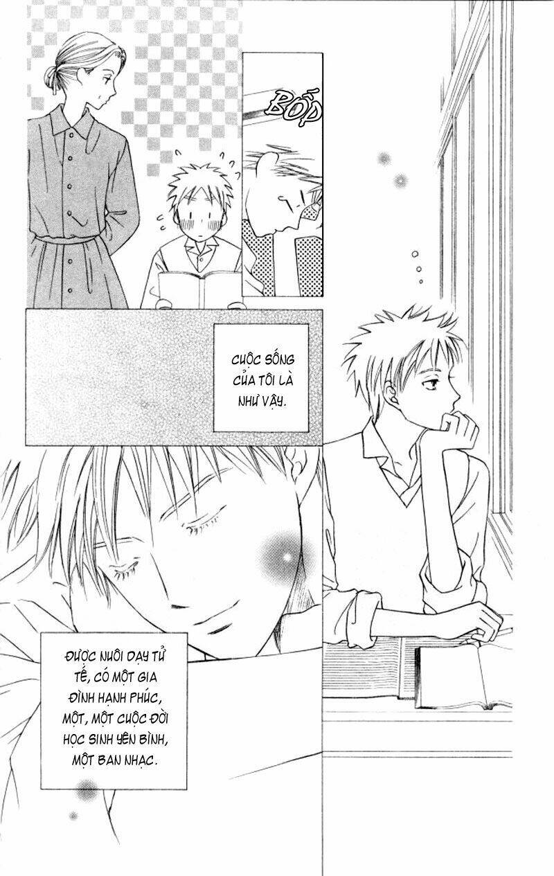 kare kano hajimemashita chapter 48 27