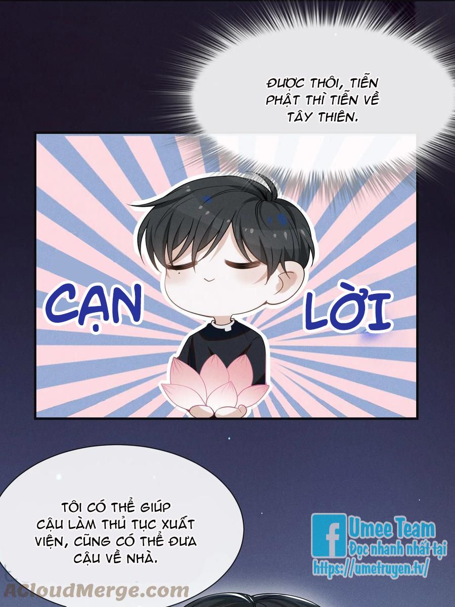 kiếp sau không gặp chapter 44 25