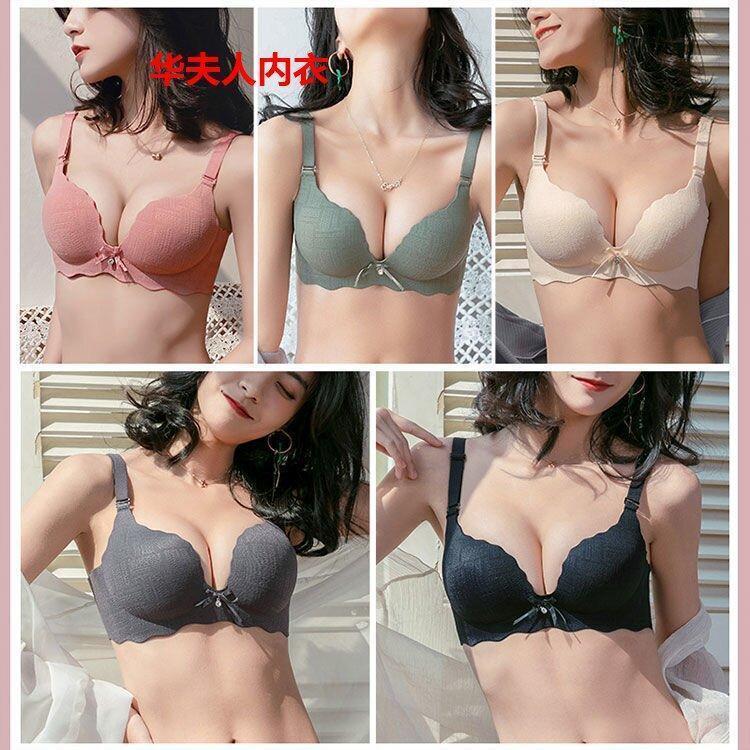 Áo Lót Nữ Đúc Su Không Gọng, 3D VÂN NỔI Đệm Dày 3 cm Viền Sóng Đính Nơ Nhỏ, có lỗ thông hơi thoáng khí Bra - Xanh lục