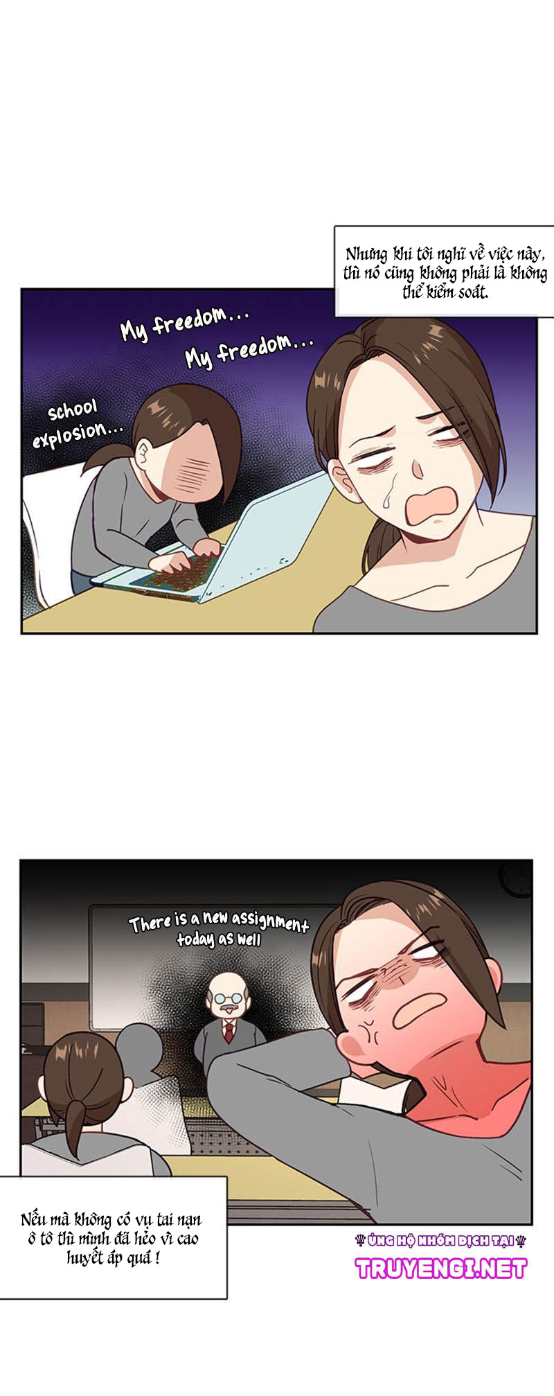 cẩn thận nữ phụ phản diện đấy! chapter 1 22