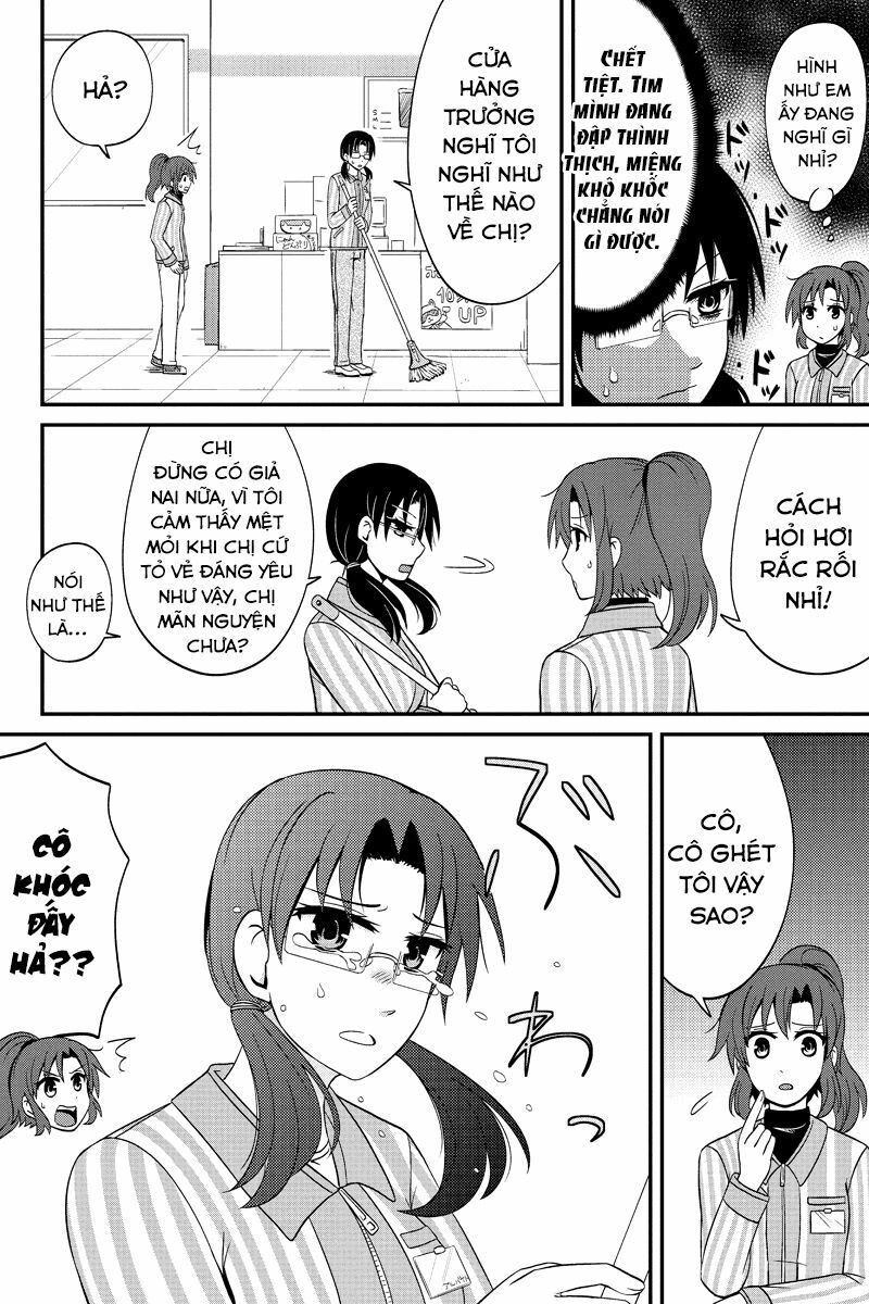 kyoudai hodo chikaku tooimono wa nai chapter 58 2