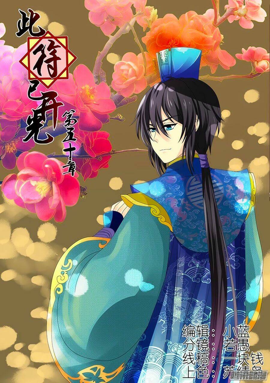 đống phù đã khai quang chapter 50 1