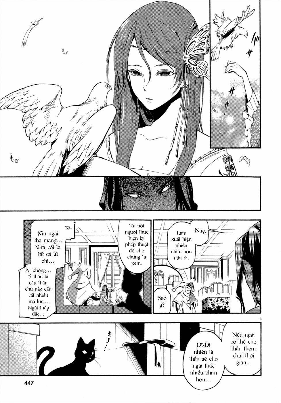 antimagia chapter 1 5