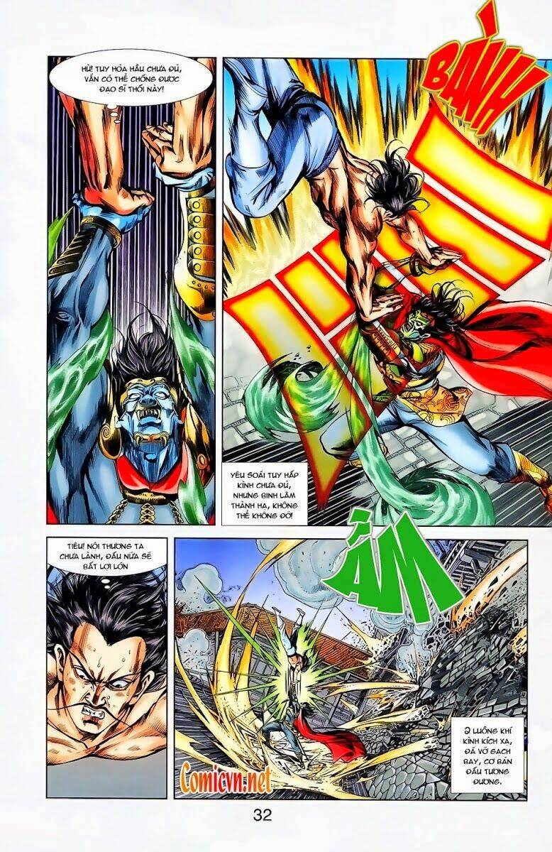 thiên tử truyền kỳ 1 - cơ phát khai chu bản chapter 23 3