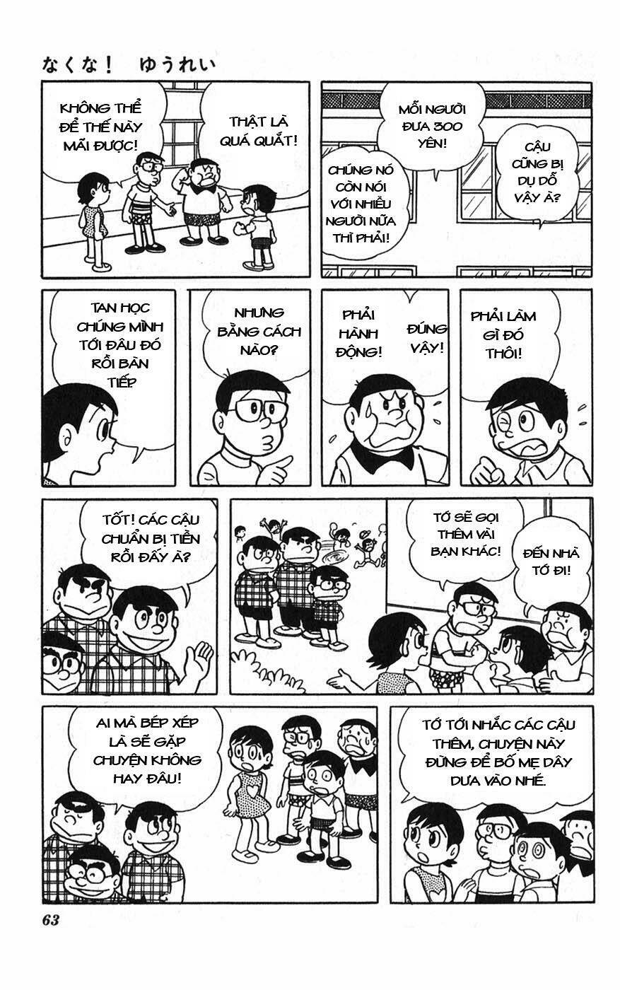 hitoribocchino uchuusensou chapter 3 10