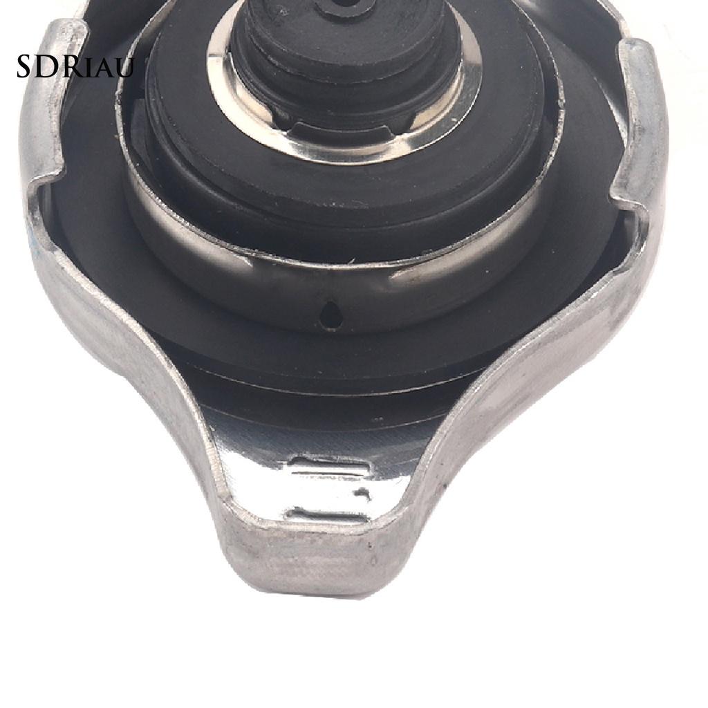 Nắp Đậy Bình Nước Tản Nhiệt 19045paa01 11242 Bằng Sắt Siêu Bền Tiện Dụng