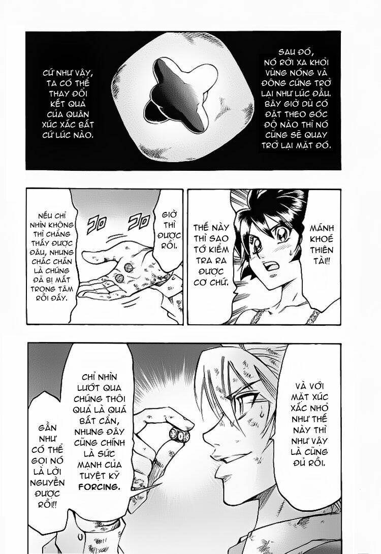 gamble fish chapter 47 16