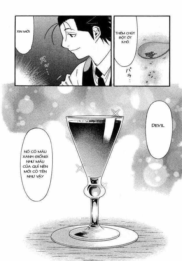 bartender chapter 106 15