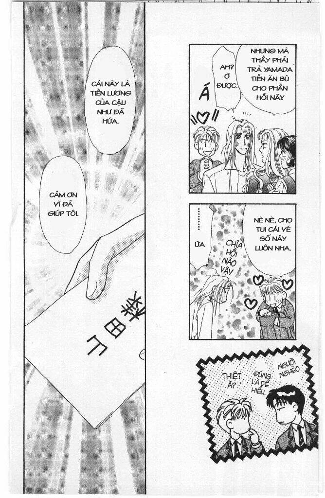 yamada tarou monogatari chapter 3 37