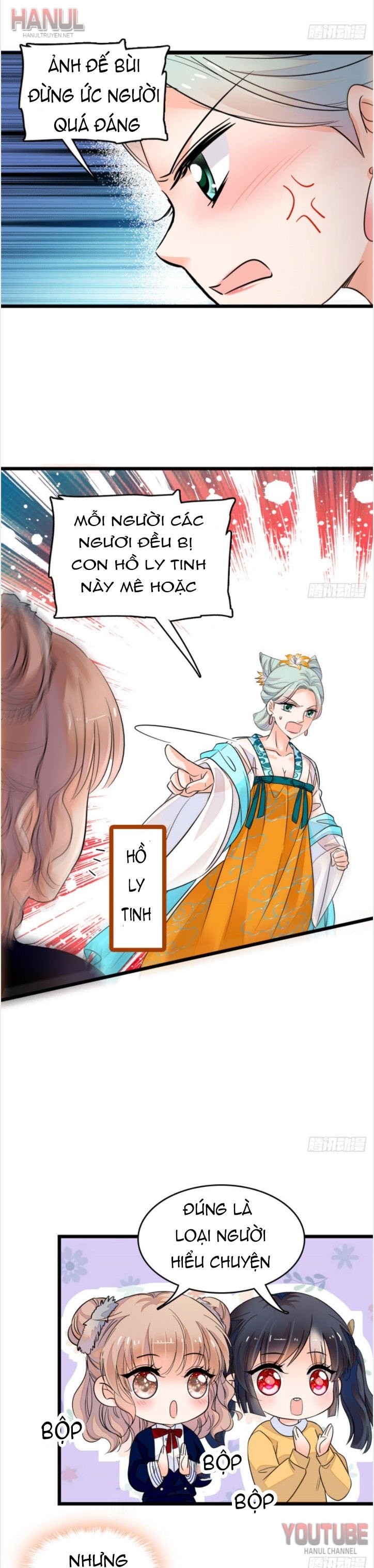 toàn mạng đều là fan cp của tôi với ảnh đế chapter 95.1 5