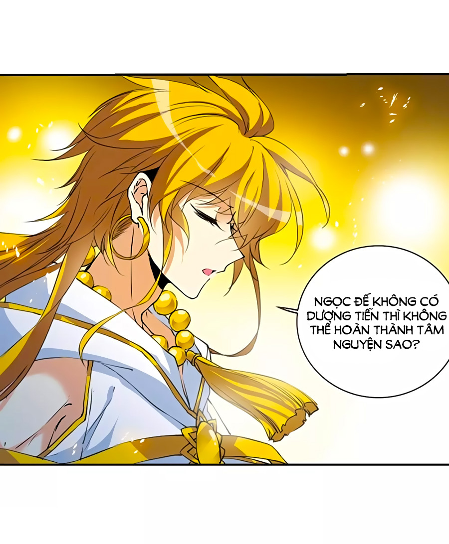 tam nhãn hao thiên lục chapter 286.2 5