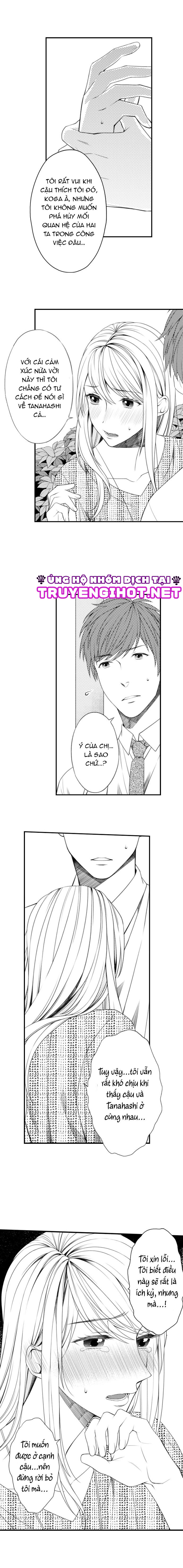 ngực nhỏ liệu có dễ bị kích thích? (full) chapter 17.1 3