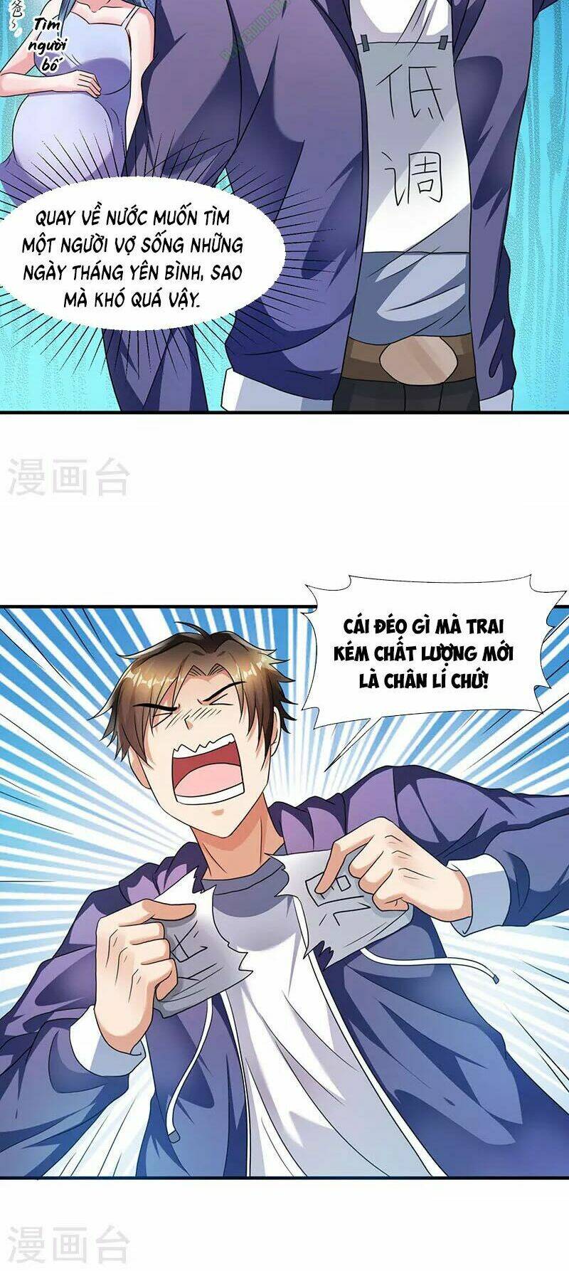 lão bà đặc công cực phẩm của tôi chapter 1 12