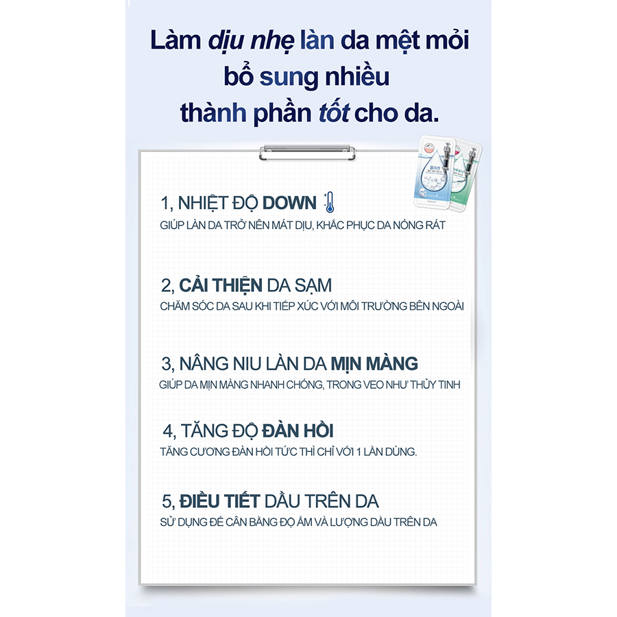 Combo 5 mặt nạ Suansu Lô hội giảm nám và tàn nhang hiệu quả Hàn Quốc 27ml + Móc khoá